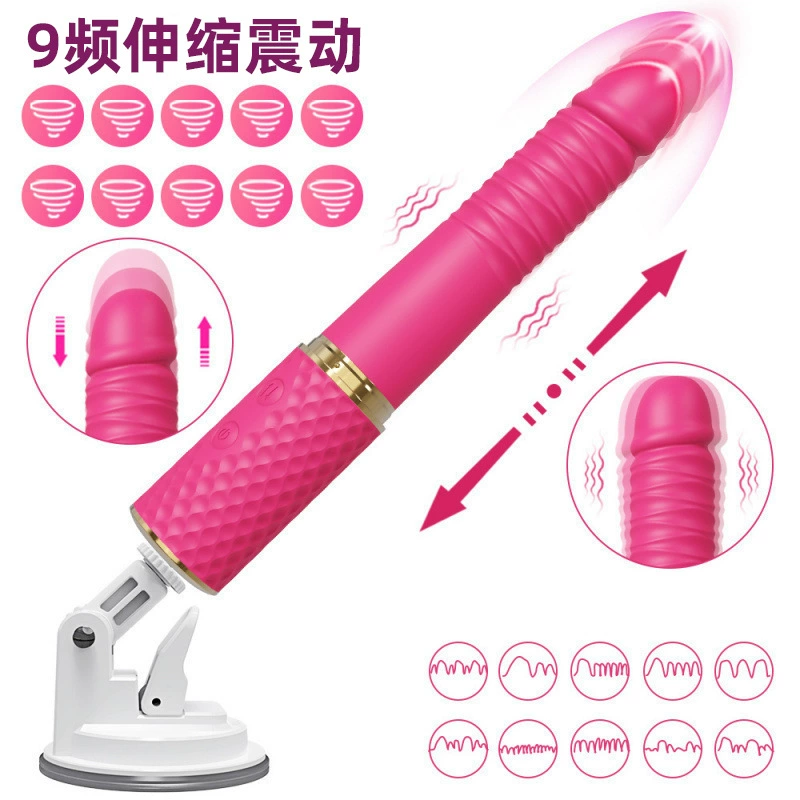 Automatic small massager for women, fully automatic, vibration, wholesale
