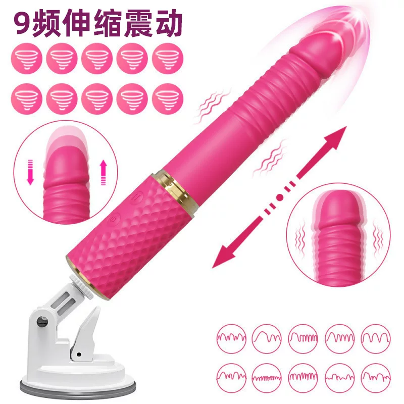 Automatic small massager for women, fully automatic, vibration, wholesale