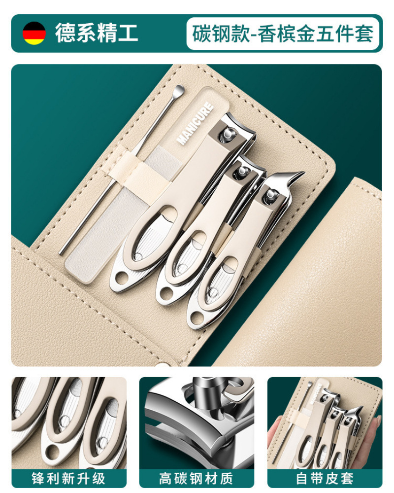 Nailcutter conjunto de cubierta de cuero alicadores de uñas para una sola mujer tijeras de manicura regalos de acero al carbono