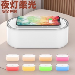 2025 新しいソースメーカー ワイヤレス充電器 15 ワット高速充電クリエイティブホーム rgb 雰囲気ナイトライトギフト