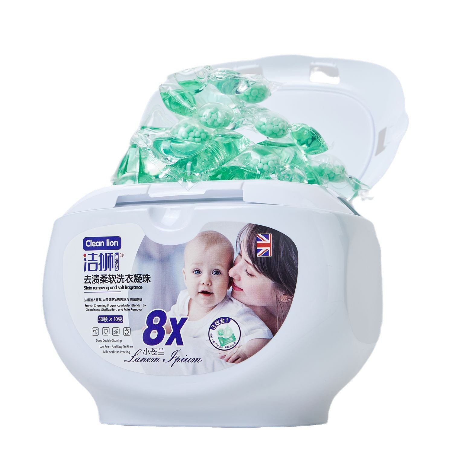 Laundry capsules for laundry strongly flavoured, antibacterial hygienic washing powder, capsule, three-in-one 5