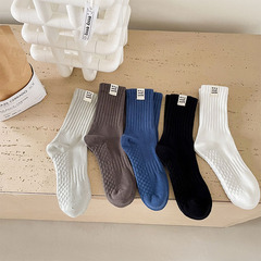 中筒襪子男士豎條紋布標時尚潮流運動襪ins秋冬外穿韓版簡約長襪