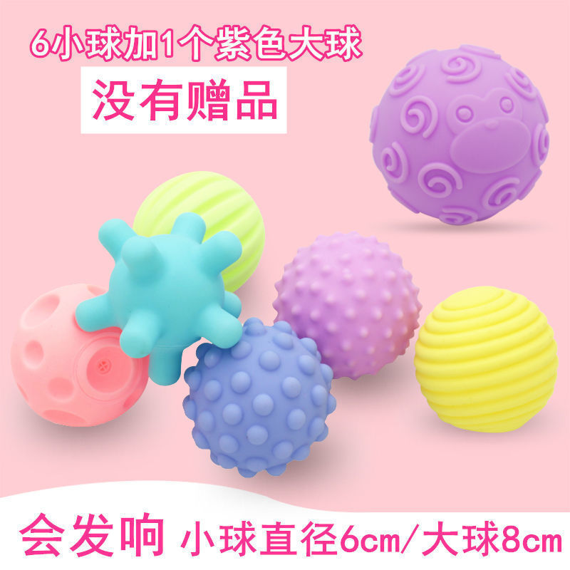 핸드볼 콤비네이션 세트 J02/메쉬백