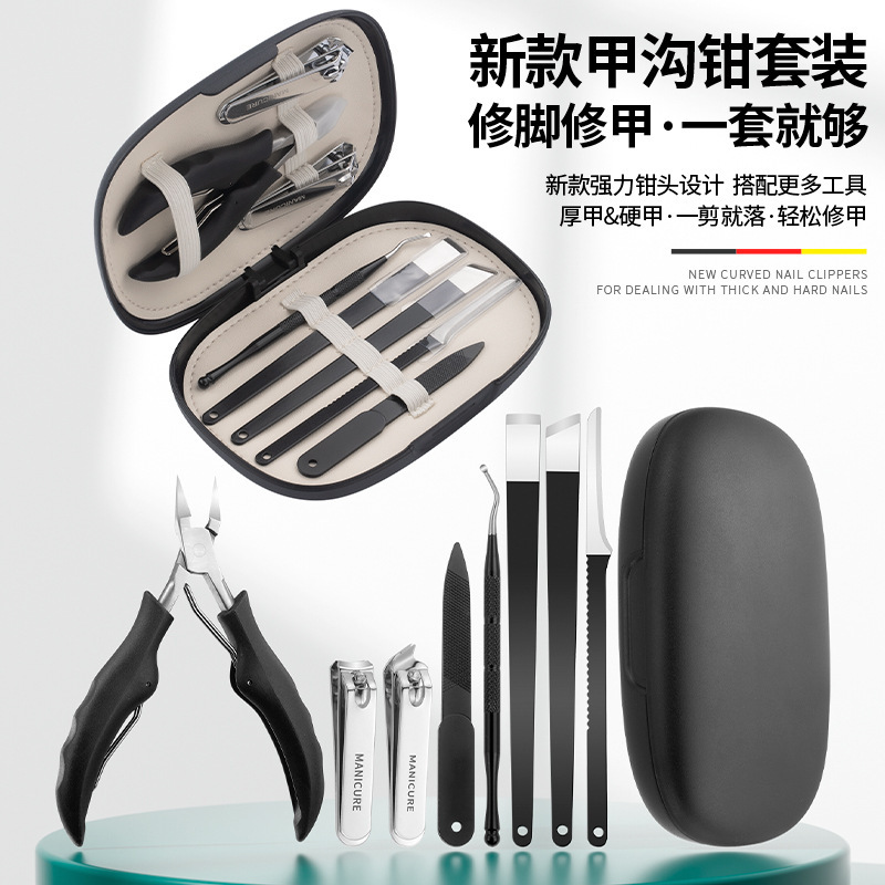 Unnail groove nail clipper set pedicure manicure inclinado picador de uñas grueso tijeras de uñas herramientas portátiles