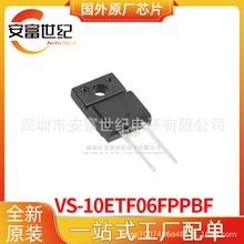 VS-10ETF06FPPBF TO-220AC ������ ȫ��ԭװһվʽ�䵥
