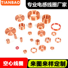 ������ߓu�[��Ȧ늸о�Ȧ����늸���ճ��Ȧ�T��԰l�Ͷ������Ȧ