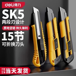 �������ڼ����_�䵶����fС����̖�ü����ֹ����g���P���ߵ�