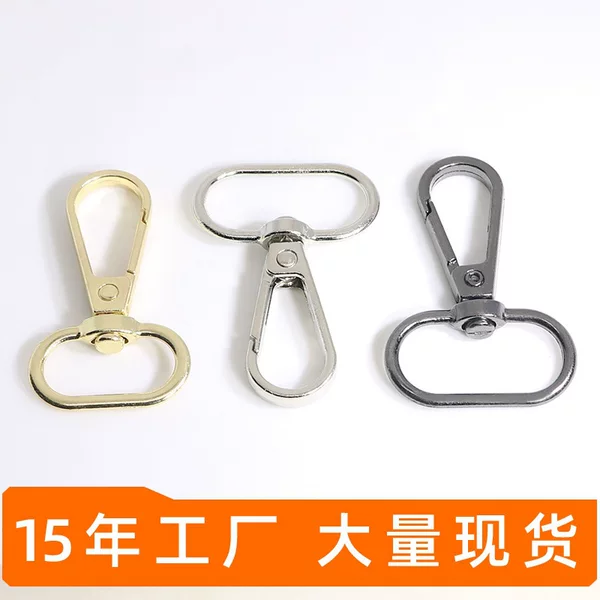 Bag strap zinc alloy dog buckle, hook metal hook buckle, hardware hook buckle, universal traction hook, tail plate buckle