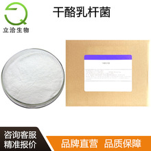 U 100|cfu/gۻɷԭϬF؛