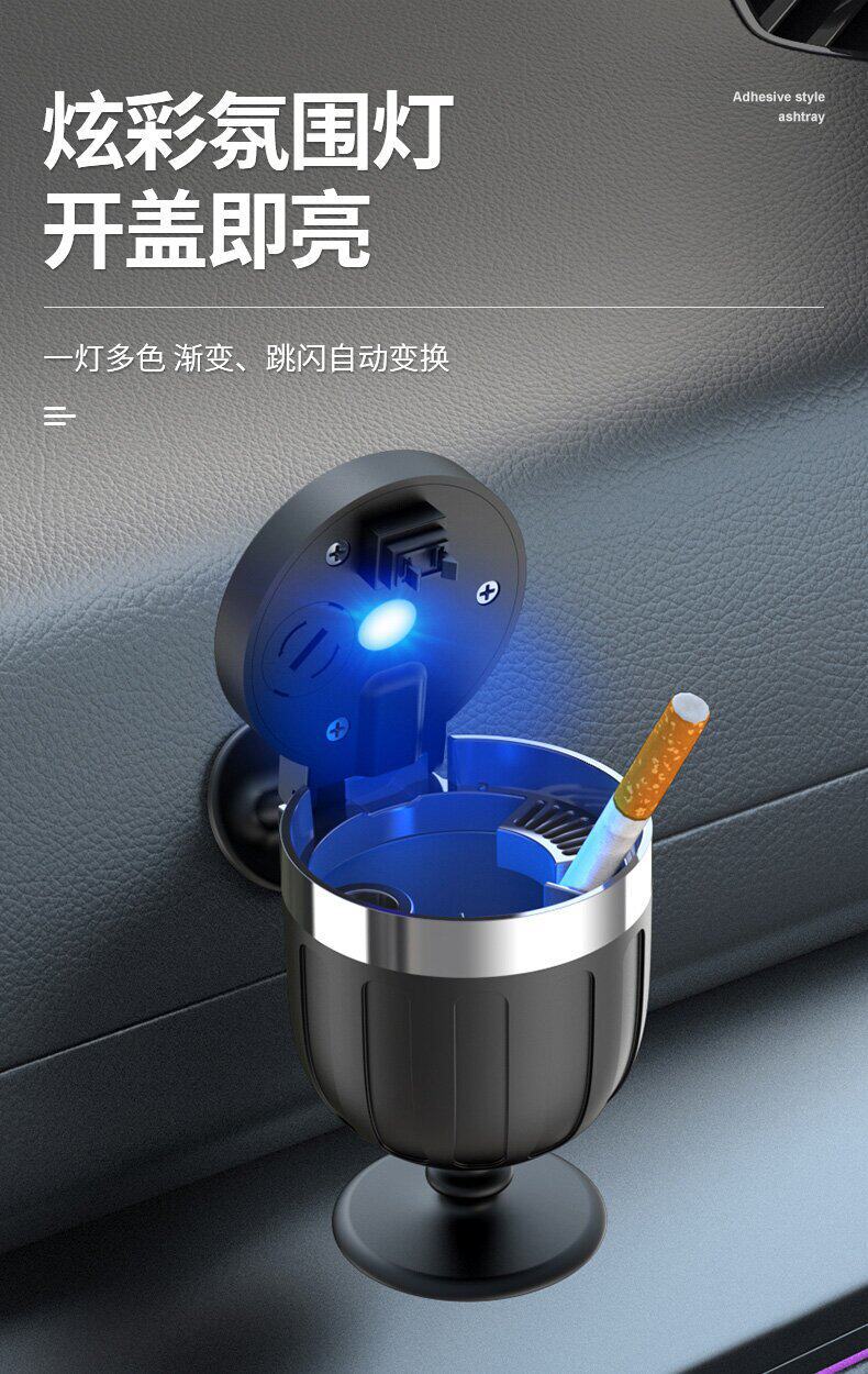 Car-Mounted Ashtray, Adhesive Type, Detachable, Multifunctional Hanging Ashtray for Cars, Luminous, for Men
