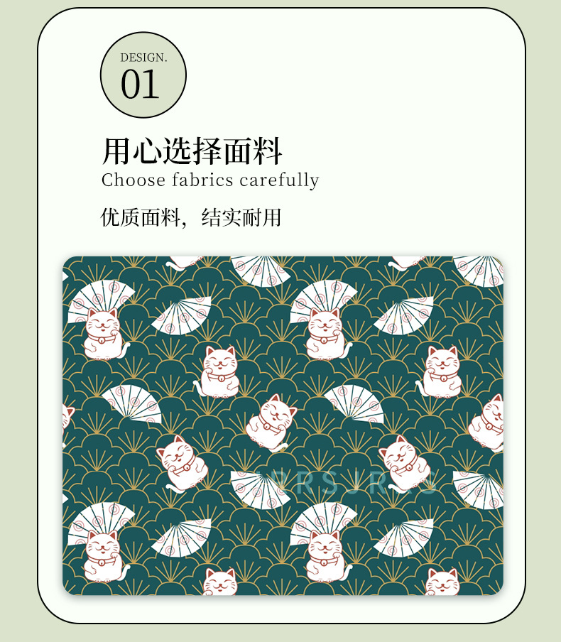 Details page_04.jpg