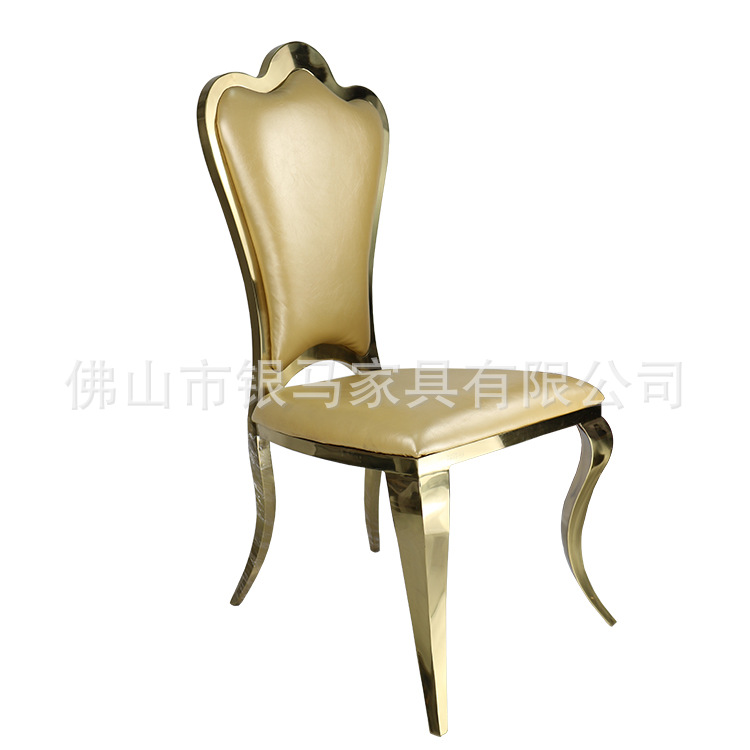 Fábrica al por mayor Hotel banquete boda comedor silla boda galvanoplastia Silla de acero inoxidable Bolsa De Oro suave Silla de comedor de cuero