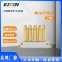 出油加压式定制定量分配器