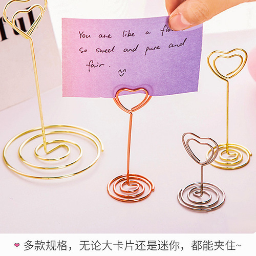 Creative Name Card Holder Heart-shaped Sticky Note Clip Wedding Metal Desktop Ornament Seat Card Holder Heart-shaped Message Clip Wholesale