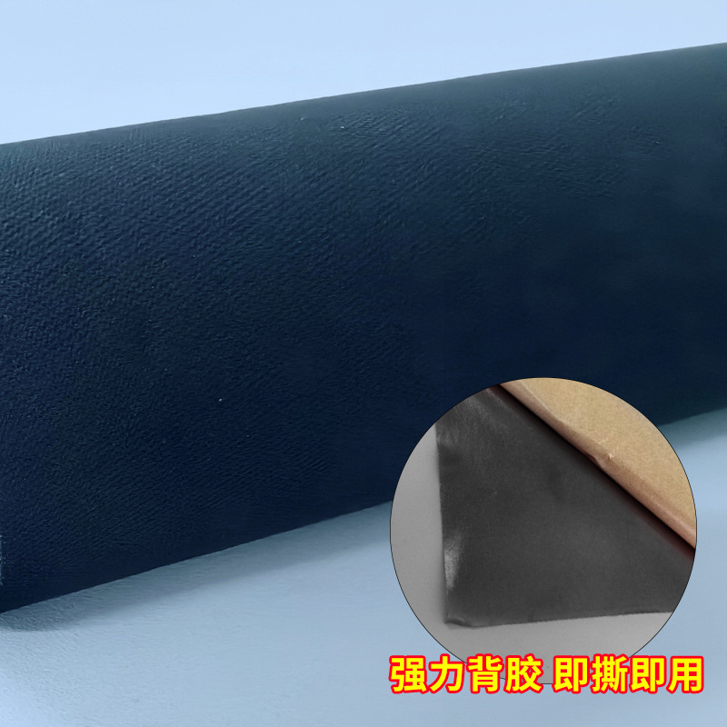Interior Renovation — Qìchē Car roof lining - plaid-black-adhesive-half-meter