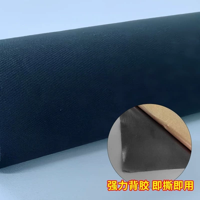 with Sponge Interior Modification Refurbished — Car roof lining - plaid-black-adhesive-backing-half-meter