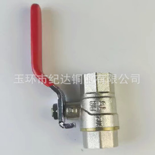 厂家供应 黄铜球阀 螺纹球阀 G螺纹黄铜球阀DN15-DN50