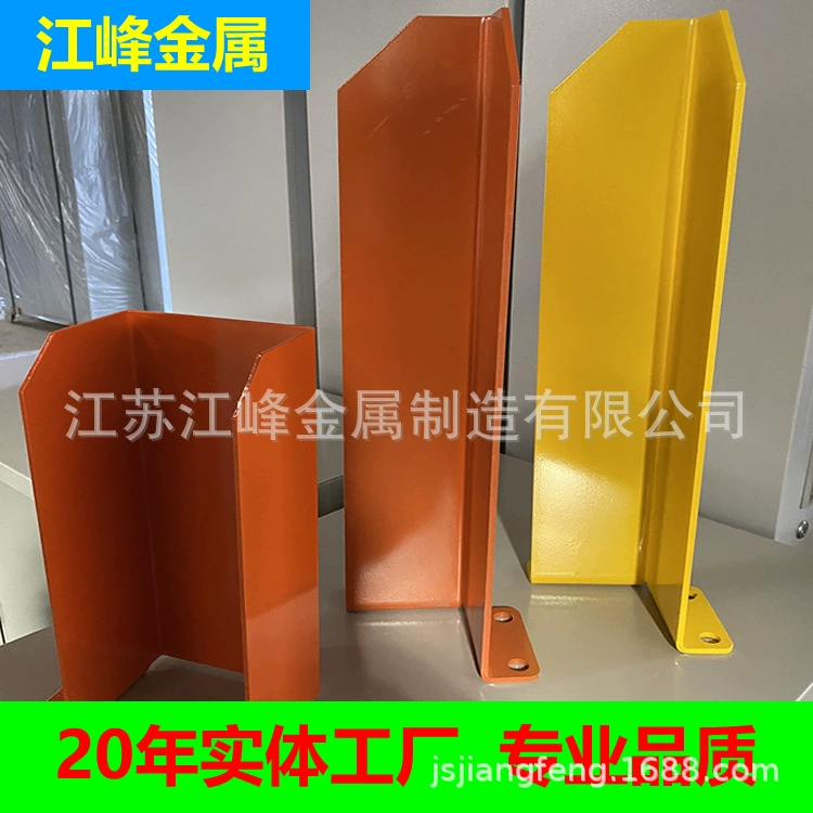 Производители напрямую поставляют 3 мм ножки для ног 5 мм утолщенные ножки полки для стойки ног для предотвращения столкновений с прямым углом L-образный U-образный тип