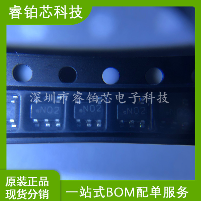 DS90LV012ATMF/NOPB 封装SOT-23-5 丝印NO2  单路高速差动接收器