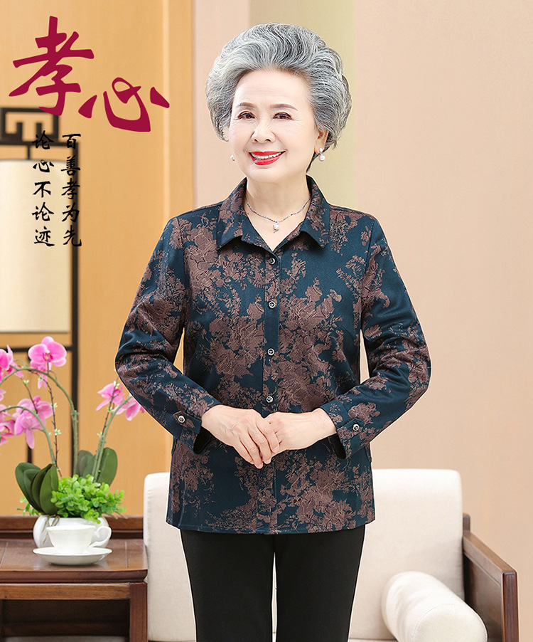 i2uUjf6mxdTrdS49SARzxIEydiqFGc9p4SGo