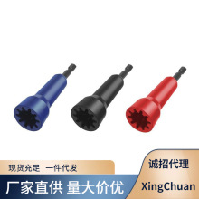 絞線器 電線擰結器Wire Twister 接線帽P系列使用套筒（工具）