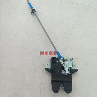 81230-C1010 81230C1010�m��춬F�����{����ȫ�º�����iβ�T�i