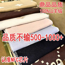 _оƬڻ̲ɫqëϻĸpŮ