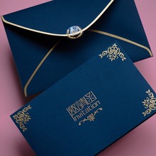 商务邀请函感请柬开业活动会议企业创意年会请帖设计制作