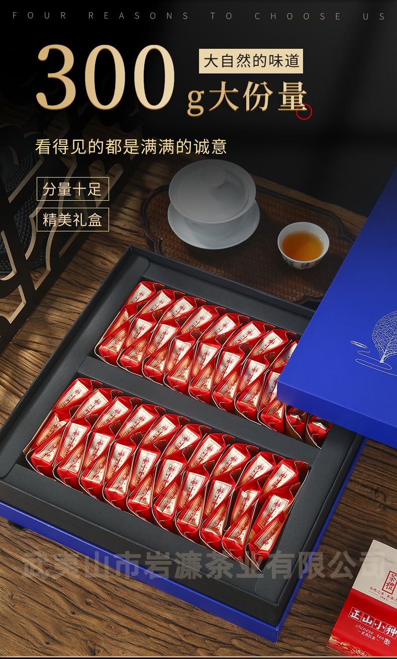 详情页_03.jpg