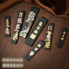 廠家批發安徽胡開文散裝金不換墨條4錢1兩墨條墨塊文房學生研墨