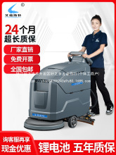 ����ʽϴ�ؙC���I����ϴ��܇ȫ�Ԅ����ܹ��S܇�g�̈�ϴ����һ���l