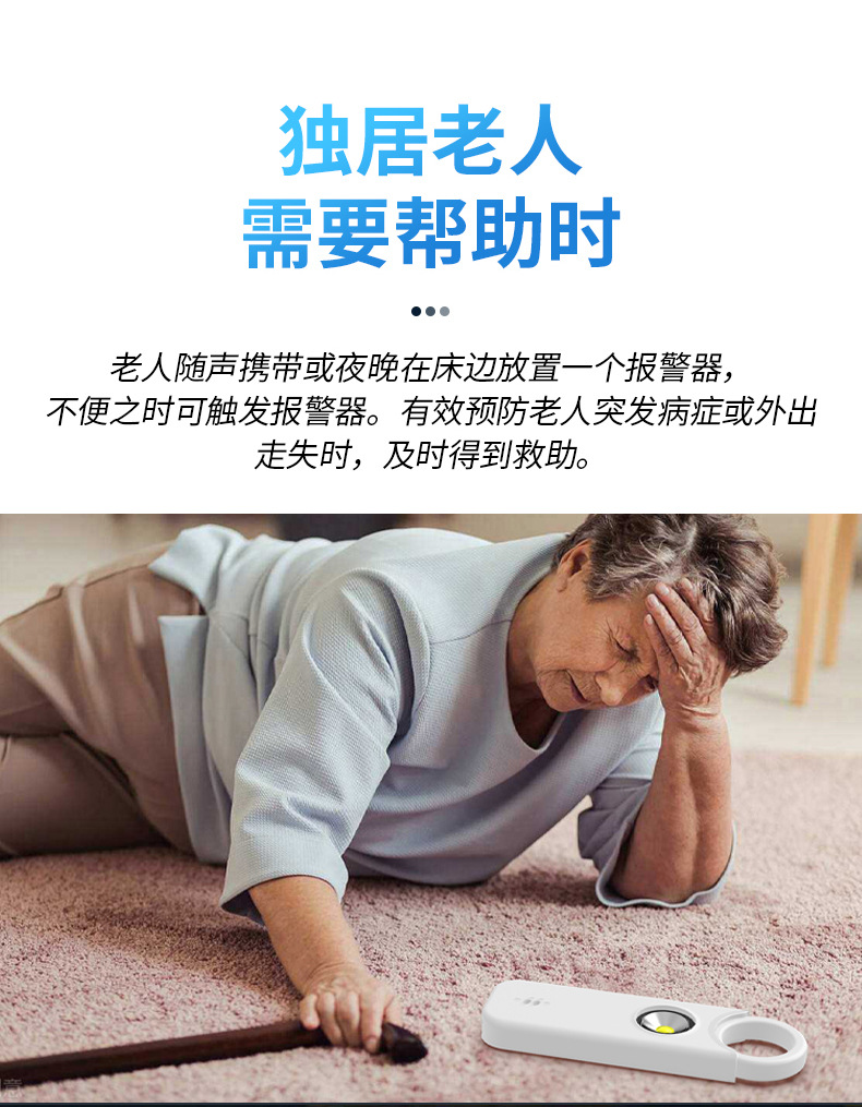 详情页_16.jpg