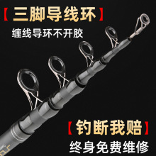 全金属海竿套装碳素超硬远投竿海杆抛竿甩竿海钓鱼竿组合子弹铅