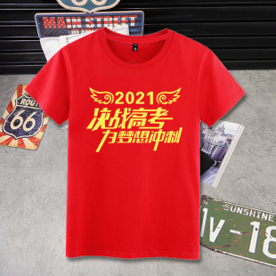 �꿼���^T���п��߿��A�I�������ᴺ�ČW���b��Ŀ�؄��·�