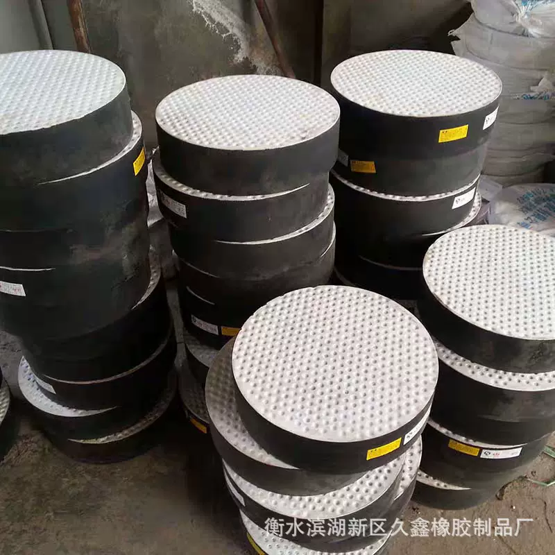 现货直销桥梁板式支座圆形橡胶支座矩形橡胶支座四氟板式橡胶支座