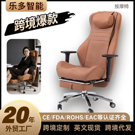 按摩枕/靠垫;按摩足疗机;电热护膝护腰