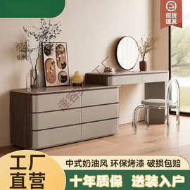 实木梳妆台卧室梳妆台古风收纳柜斗柜一体卧室侘寂风简约床尾