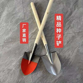 加厚钢锹家用205锰钢铁锹铲子户外多功能挖沙工具农用挖土钓鱼厂