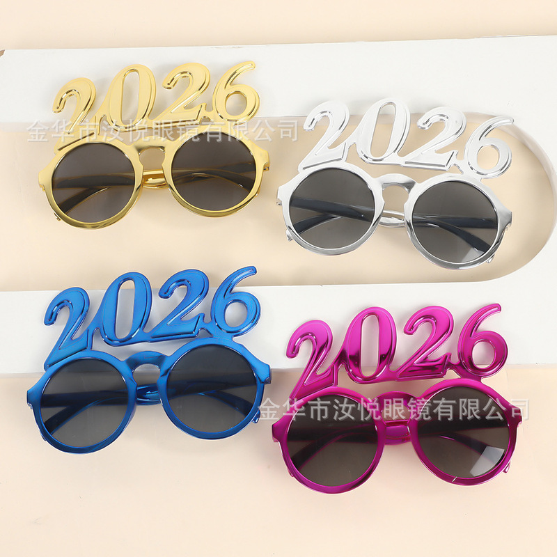 新年大晦日写真小道具 2026 面白いメガネ新年パーティーパーティー 2026 デジタルメガネ卸売|undefined