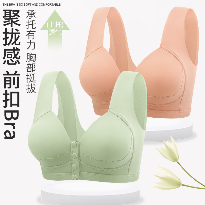 商品图