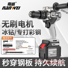 �������ʟoˢ�늳�荳��荼��ó��ʽ�֘�����荛_����D|