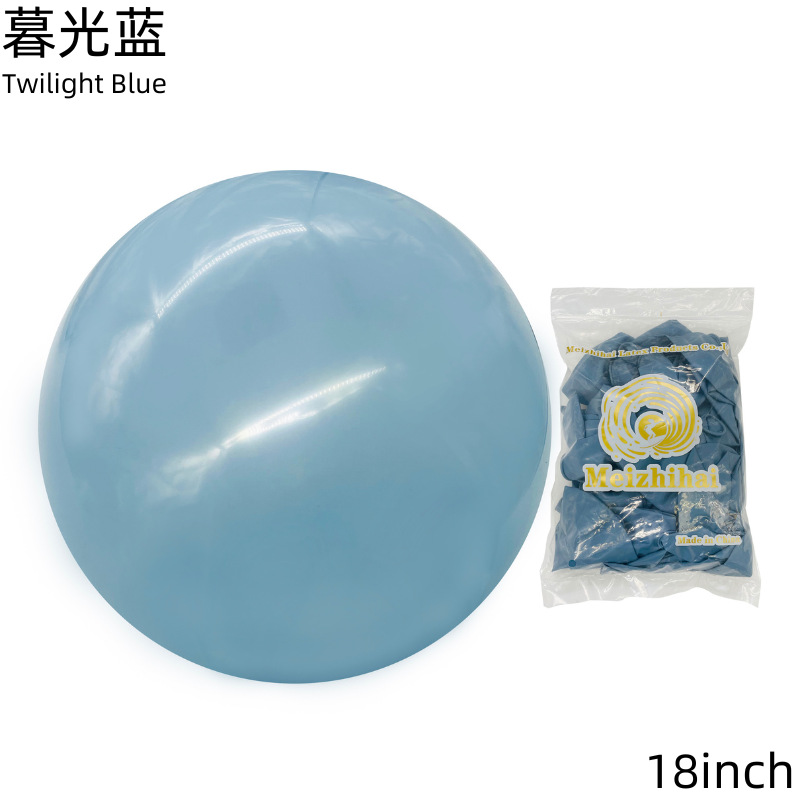 Meizhihai globo de 18 pulgadas engrosada globo de látex fiesta de cumpleaños decoración de la habitación de la boda diseño de la escena suministros de la boda