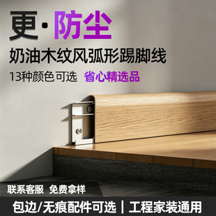 �A��ֱ߅�X�Ͻ����_�����mľ�yɫ���_�����l4cm�������_�����l
