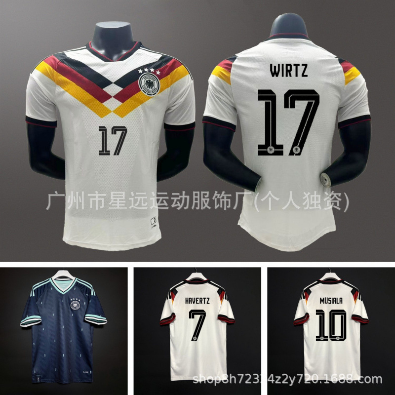 2026FIFA World Cup世界杯德国主客场球迷版维尔茨球员版球衣