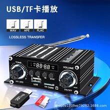 �����{����܇����12v���řCHY-302 �羳������Q