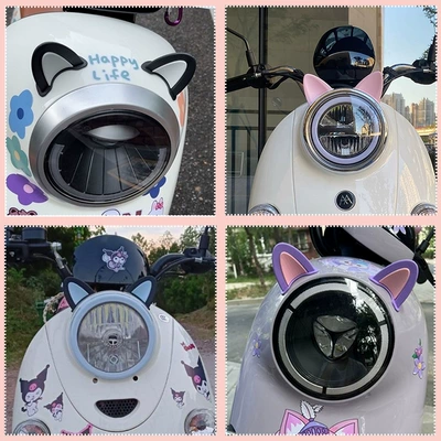 Auto Parts and Accessories – Motuoche Car Decor