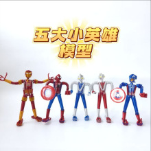 ���W������&lsquo;�X�����ƣ�����ģ�ͣ��[��֩��&rsquo;�b��F�b�����ֹ�