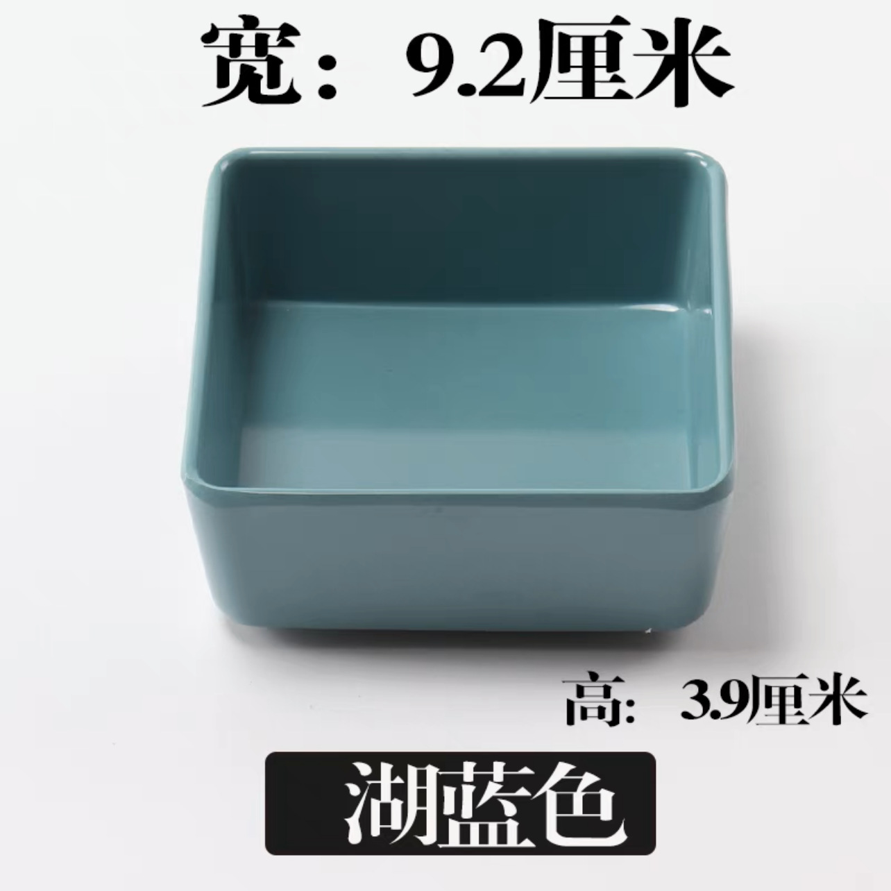 El plato de frutas de autoservicio del hotel de melamina Tangquan se puede superponer con un plato de bocadillos de porcelana de imitación.