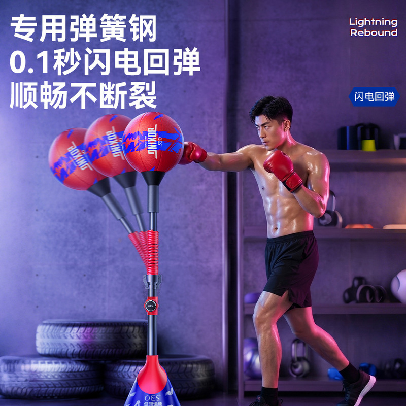 Boxing Training Equipment Speed Ball Silent Home-Use Adult and Children Standing Punching Bag Rebound Dodge Reaction Ball Boxing Training Equipment Speed Ball Silent Home-Use Adult and Children Standing Punching Bag Rebound Dodge Reaction Ball