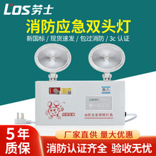 ��ʿ�����������p�^ͣ�220v���ʽ��ȫ������ɢָʾ������������